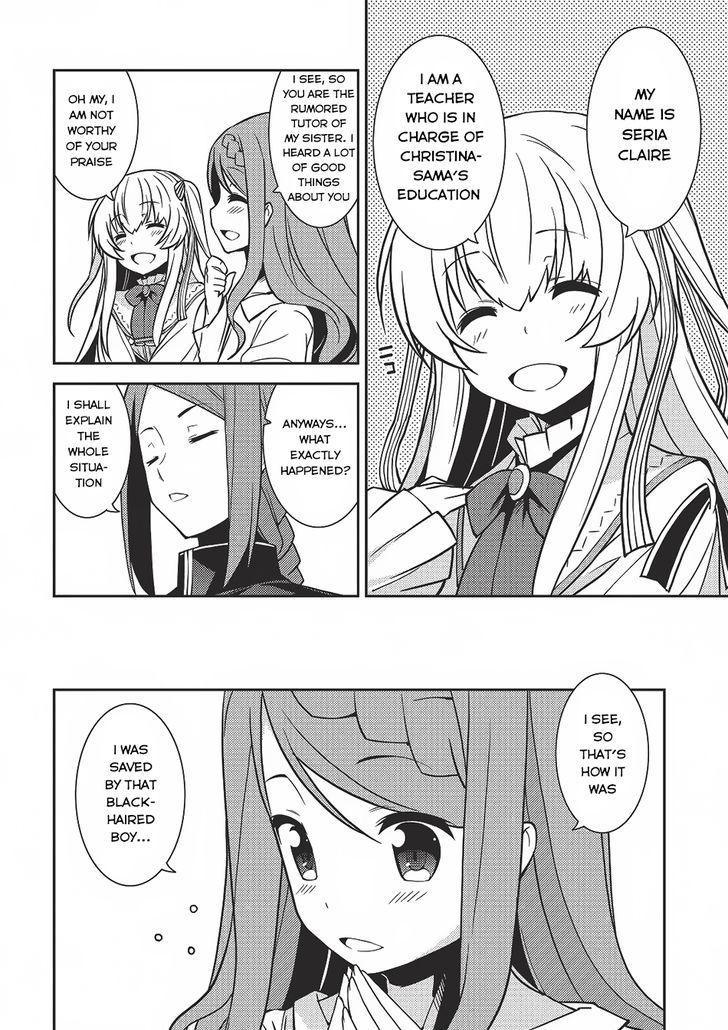 Seirei Gensouki - Konna Sekai de Deaeta Kimi ni Chapter 4 7